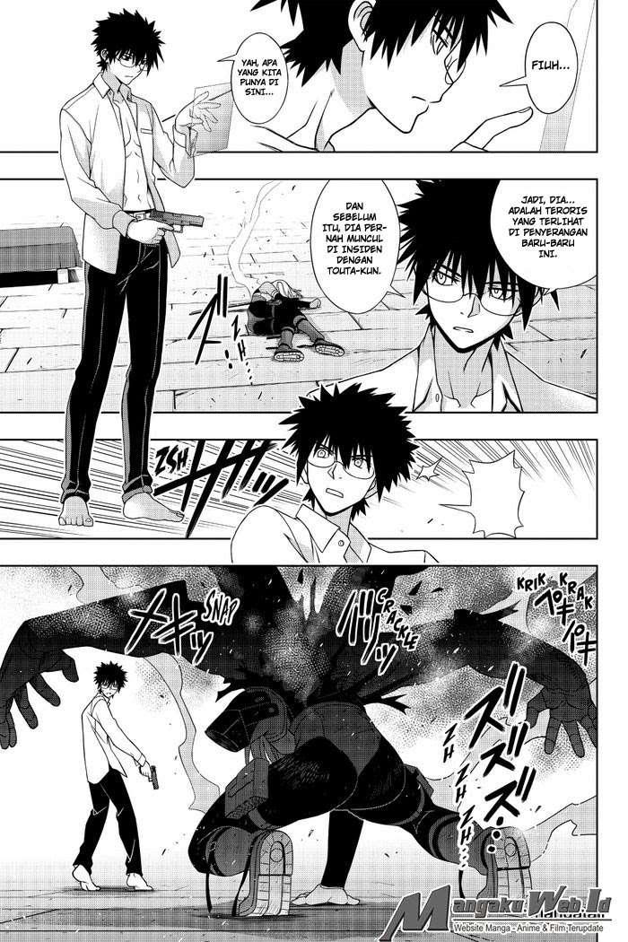 Chapter 141 - halaman 34