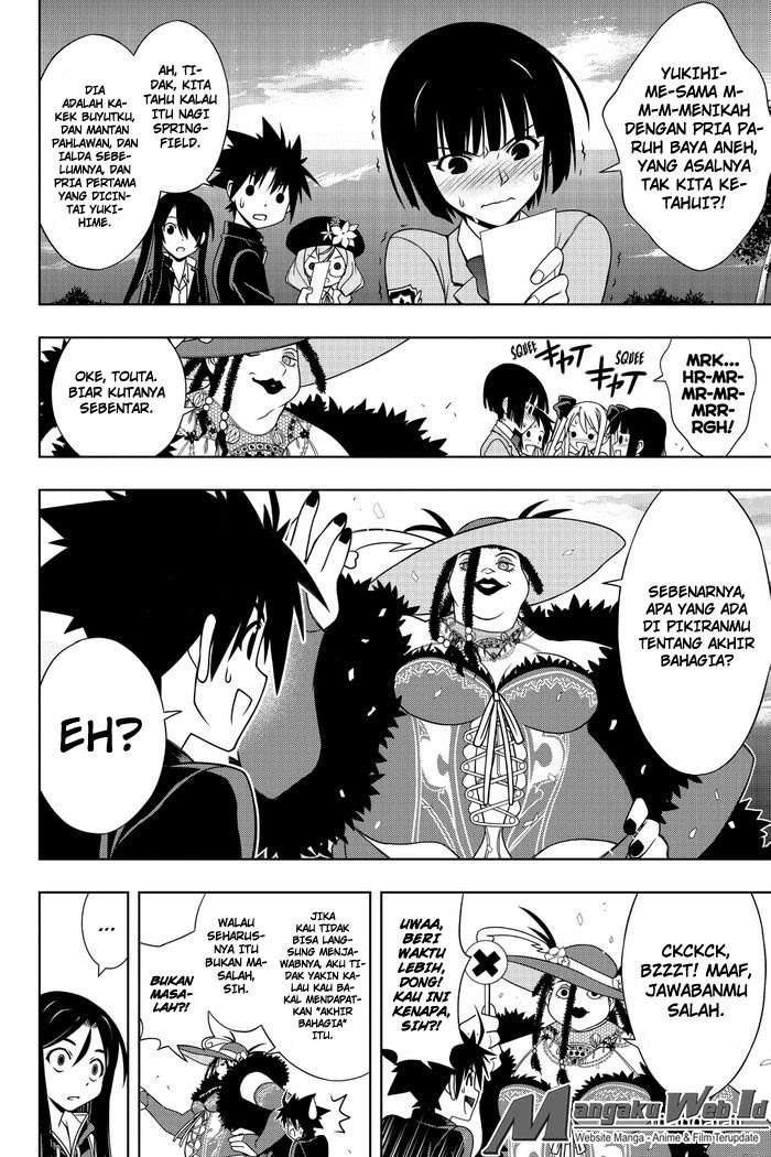 Chapter 141 - halaman 7