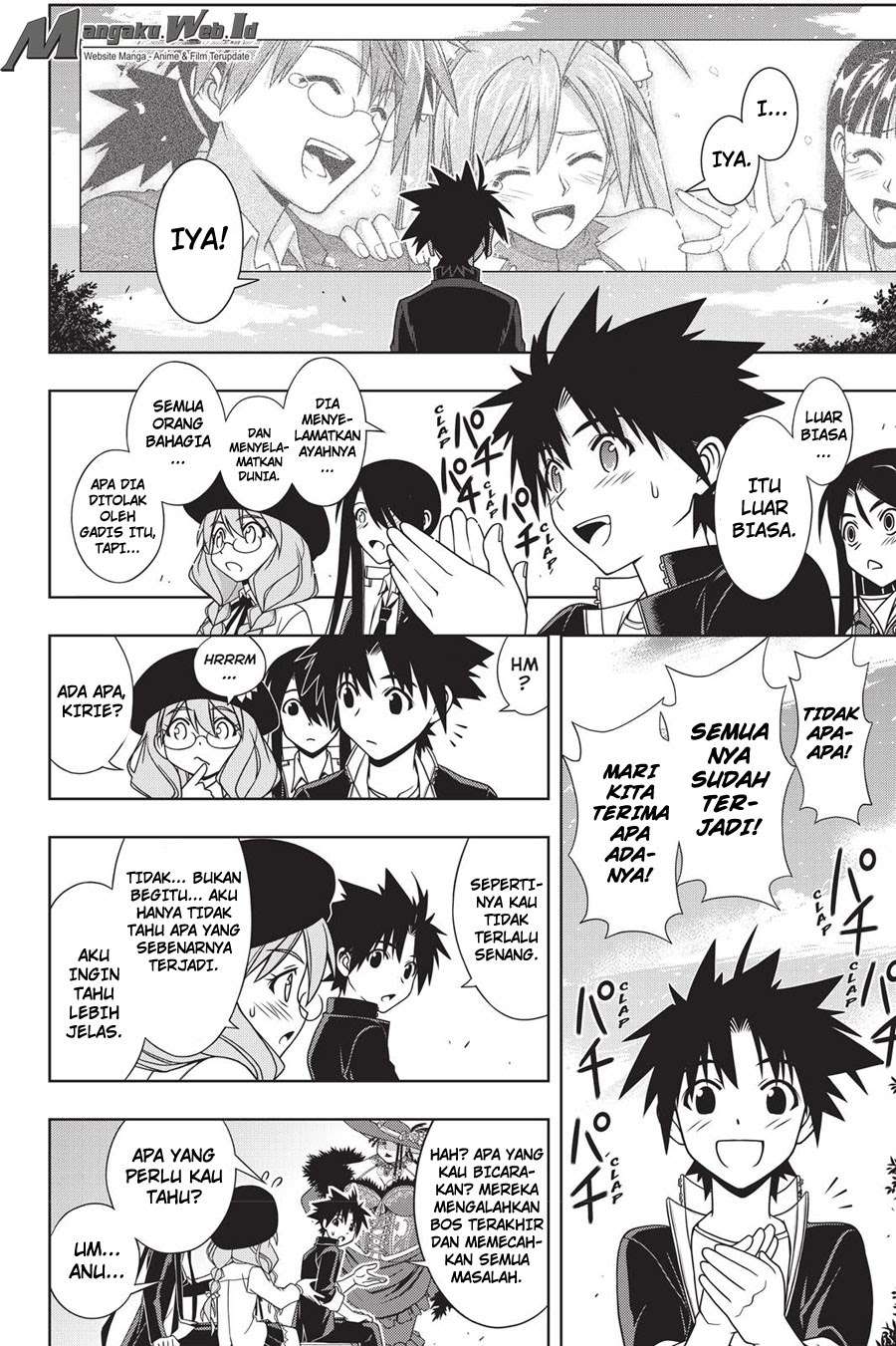 Chapter 140 - halaman 32