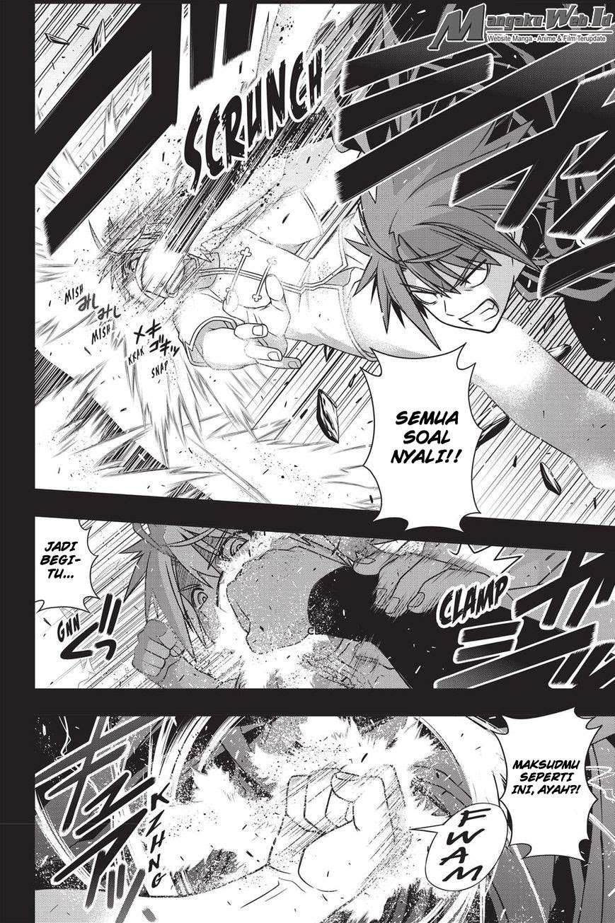Chapter 139 - halaman 14