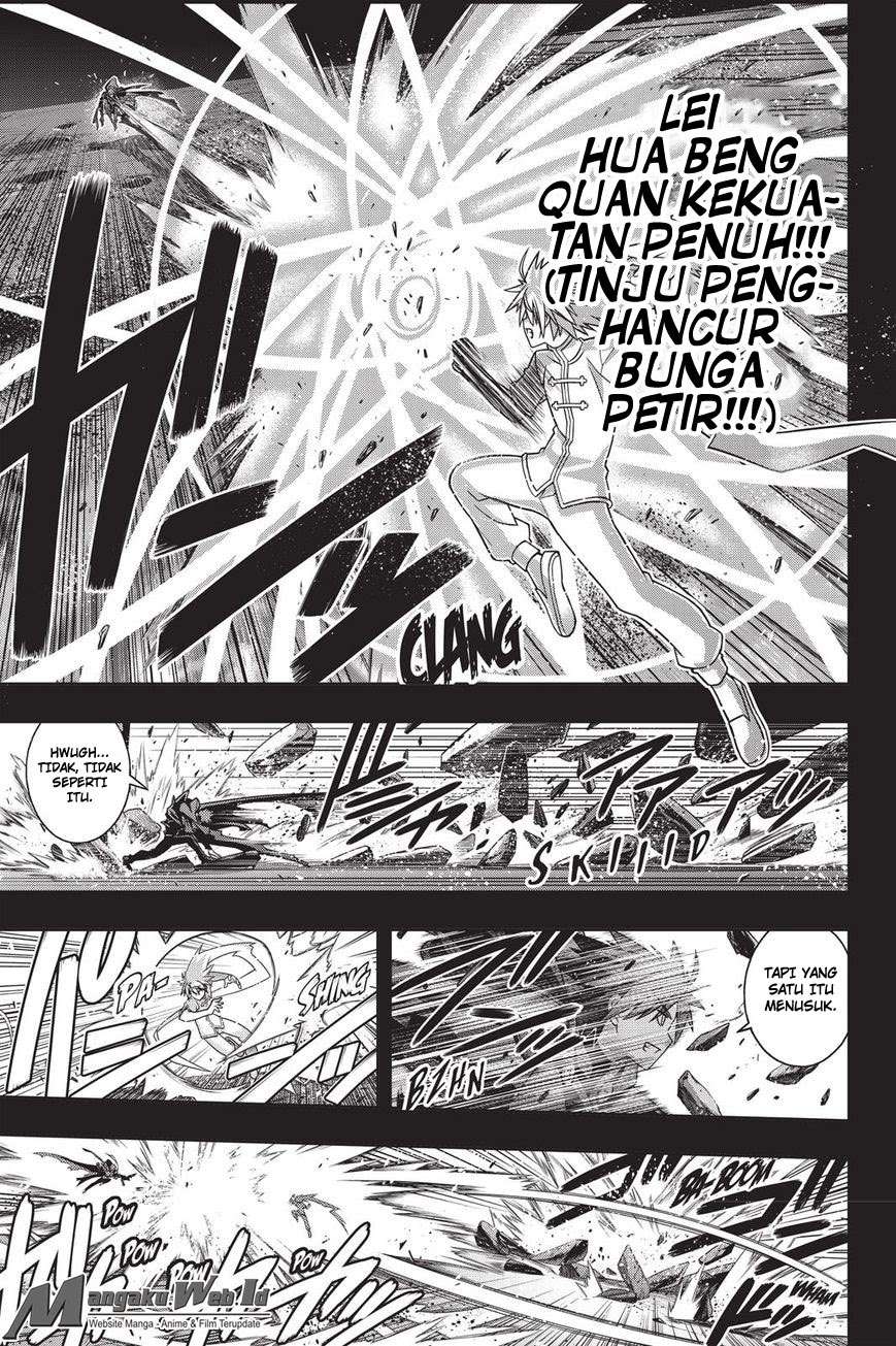 Chapter 139 - halaman 15