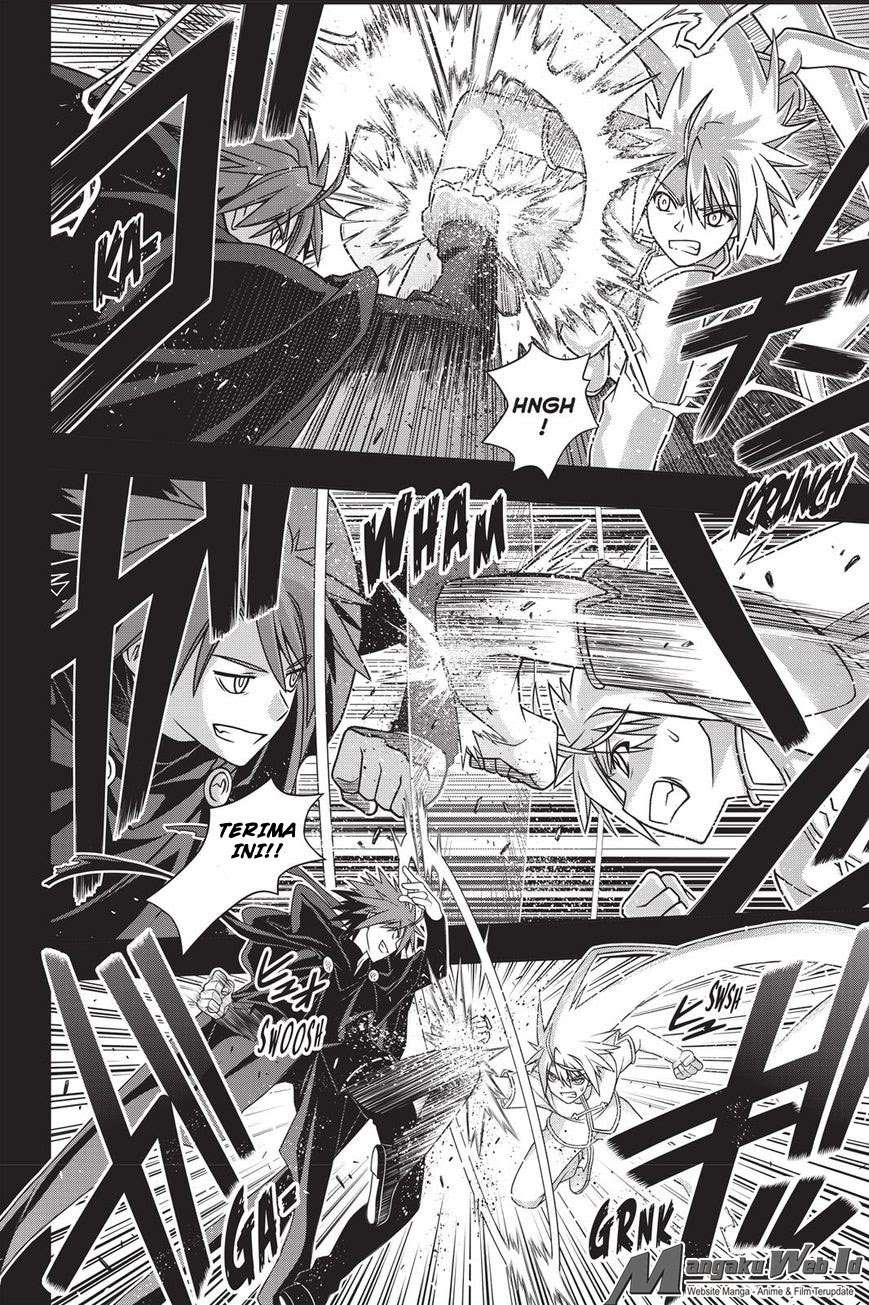Chapter 139 - halaman 16