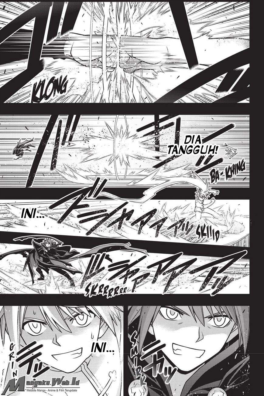 Chapter 139 - halaman 17