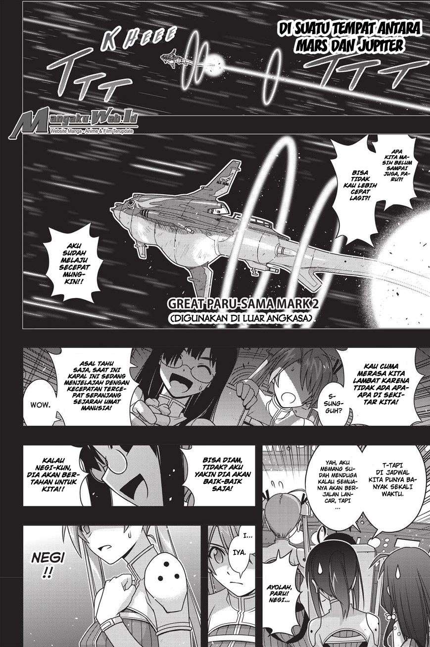 Chapter 139 - halaman 19
