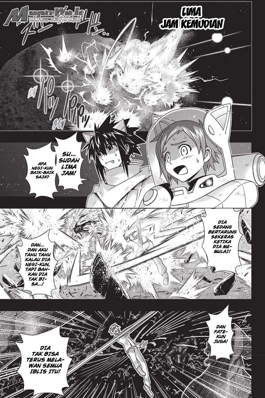 Chapter 139 - halaman 20