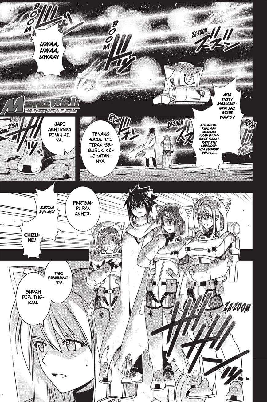 Chapter 139 - halaman 3
