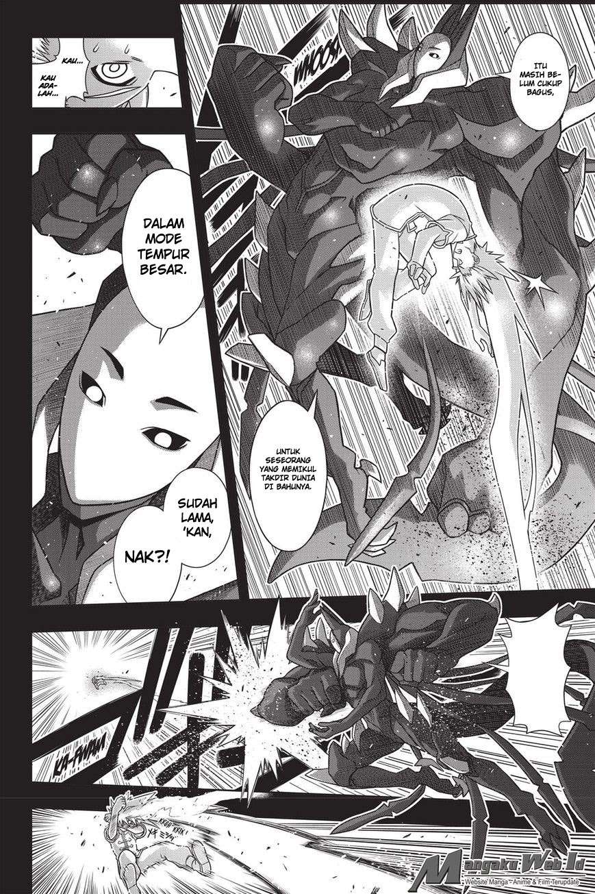 Chapter 139 - halaman 23