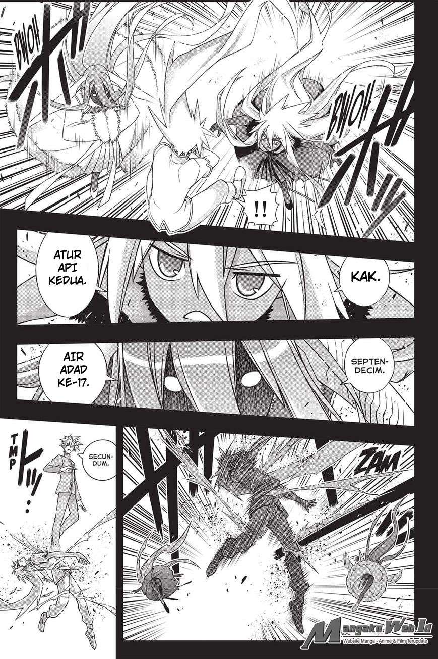 Chapter 139 - halaman 24