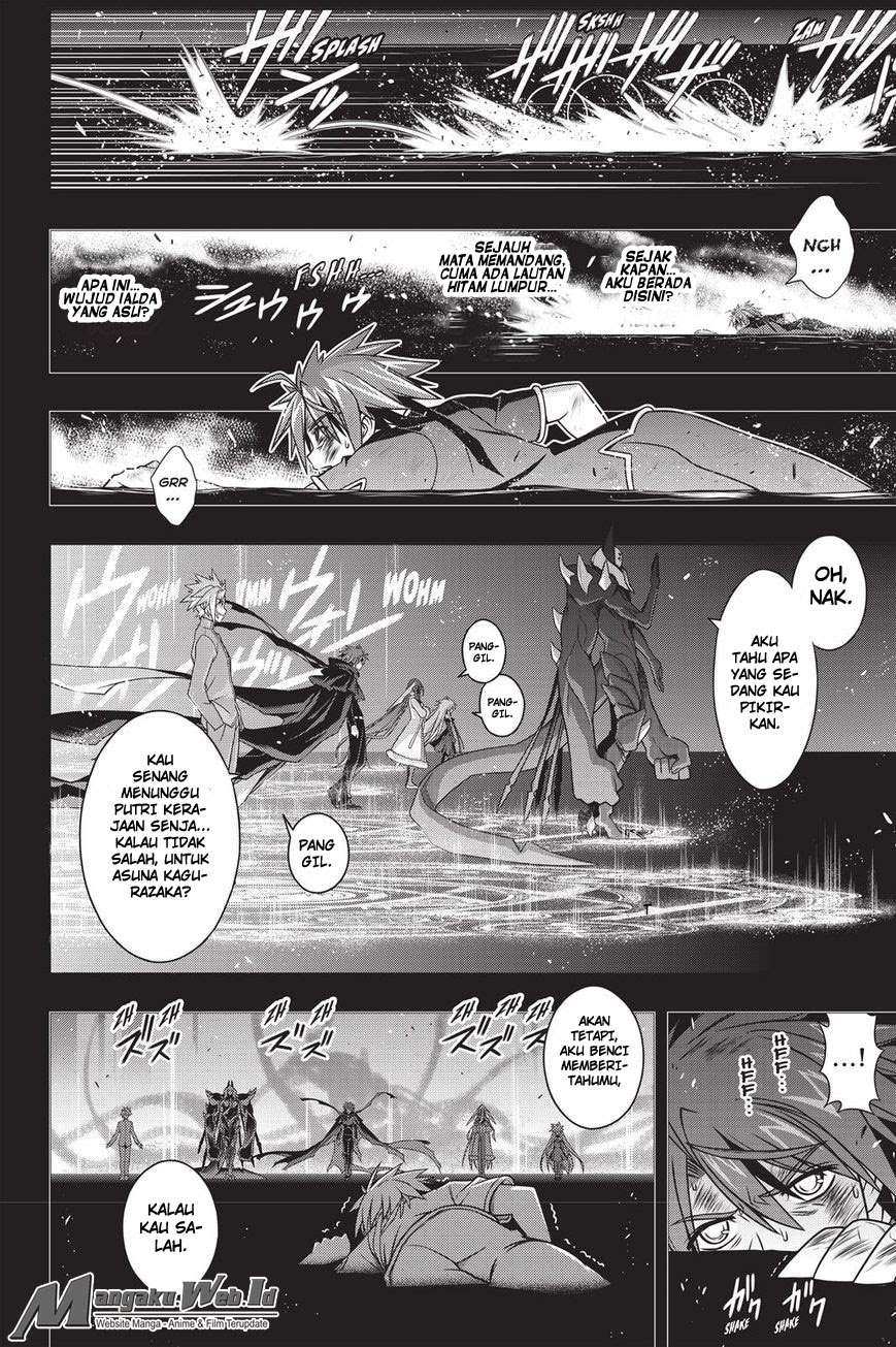 Chapter 139 - halaman 27