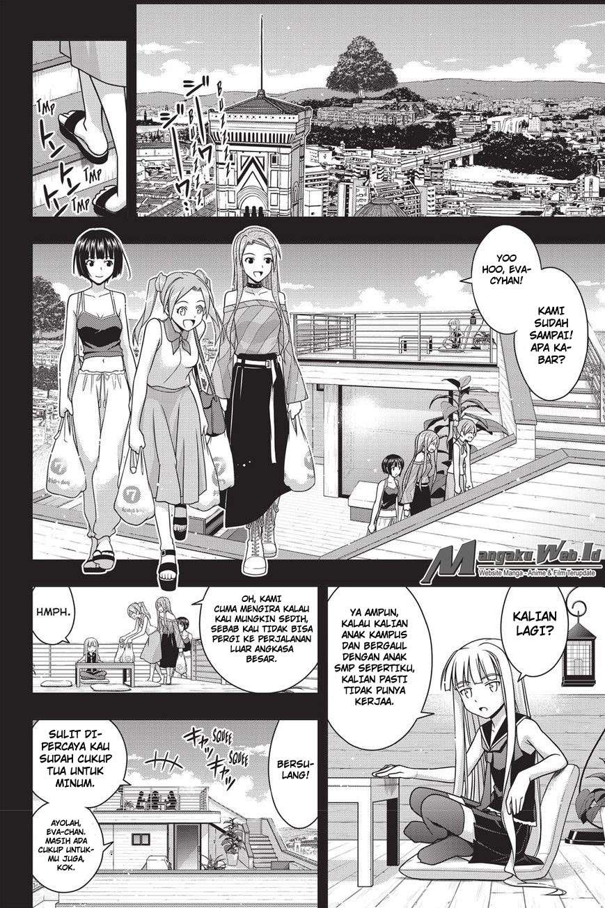 Chapter 139 - halaman 30