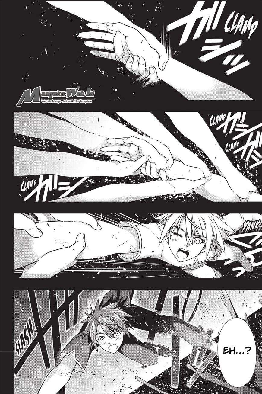 Chapter 139 - halaman 32