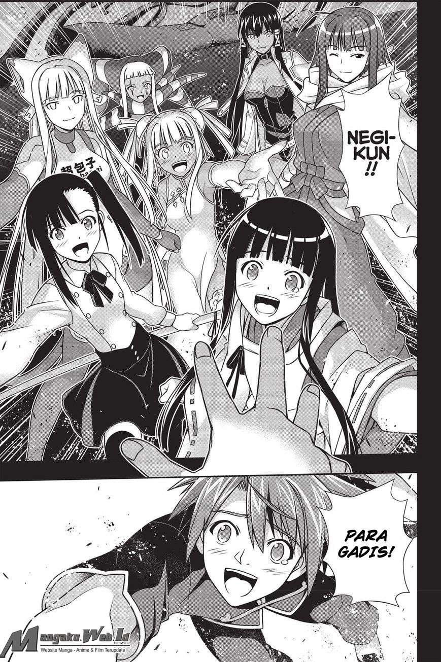 Chapter 139 - halaman 33