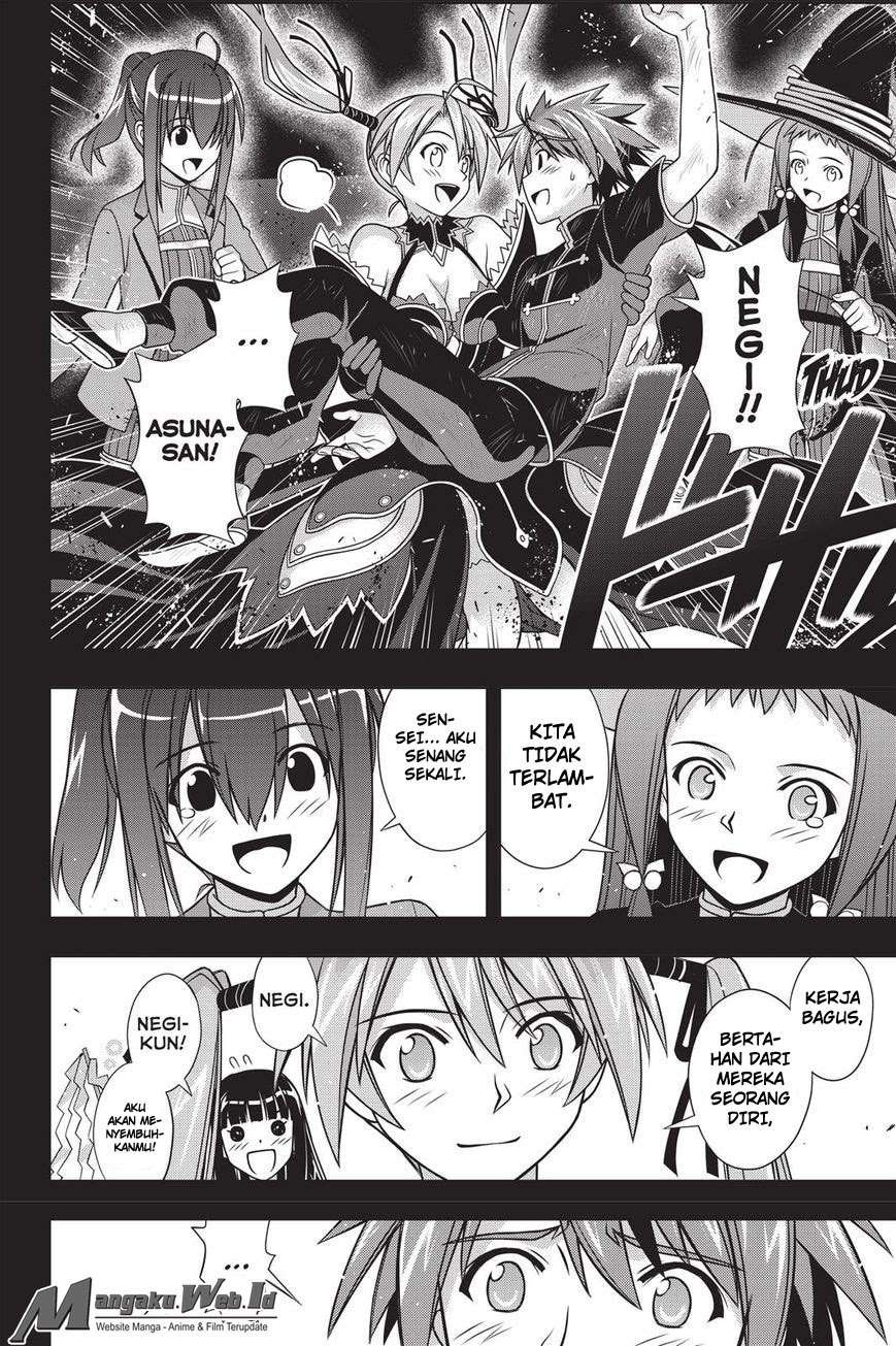 Chapter 139 - halaman 34
