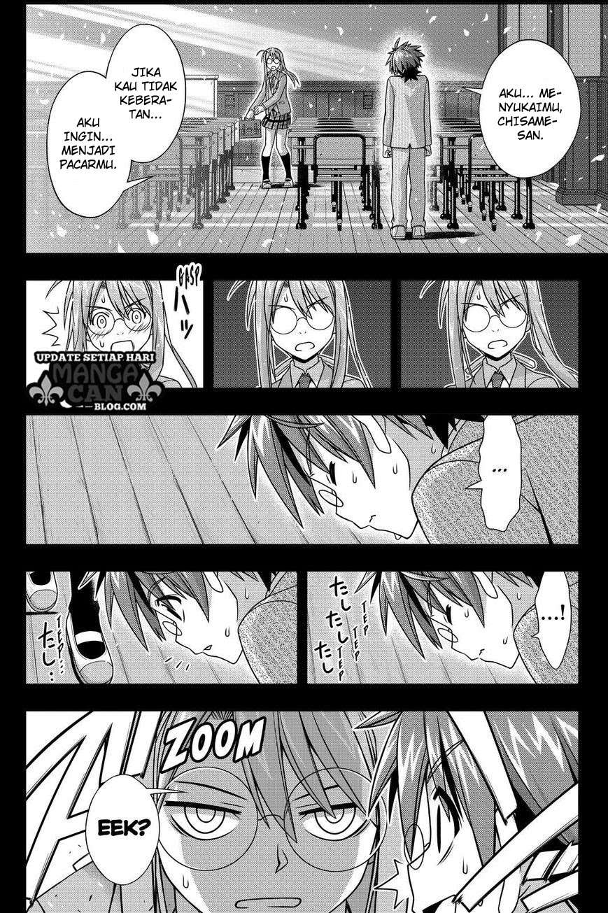 Chapter 138 - halaman 12