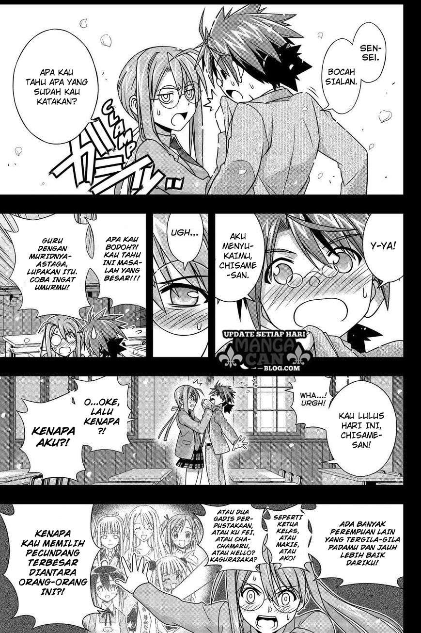 Chapter 138 - halaman 13