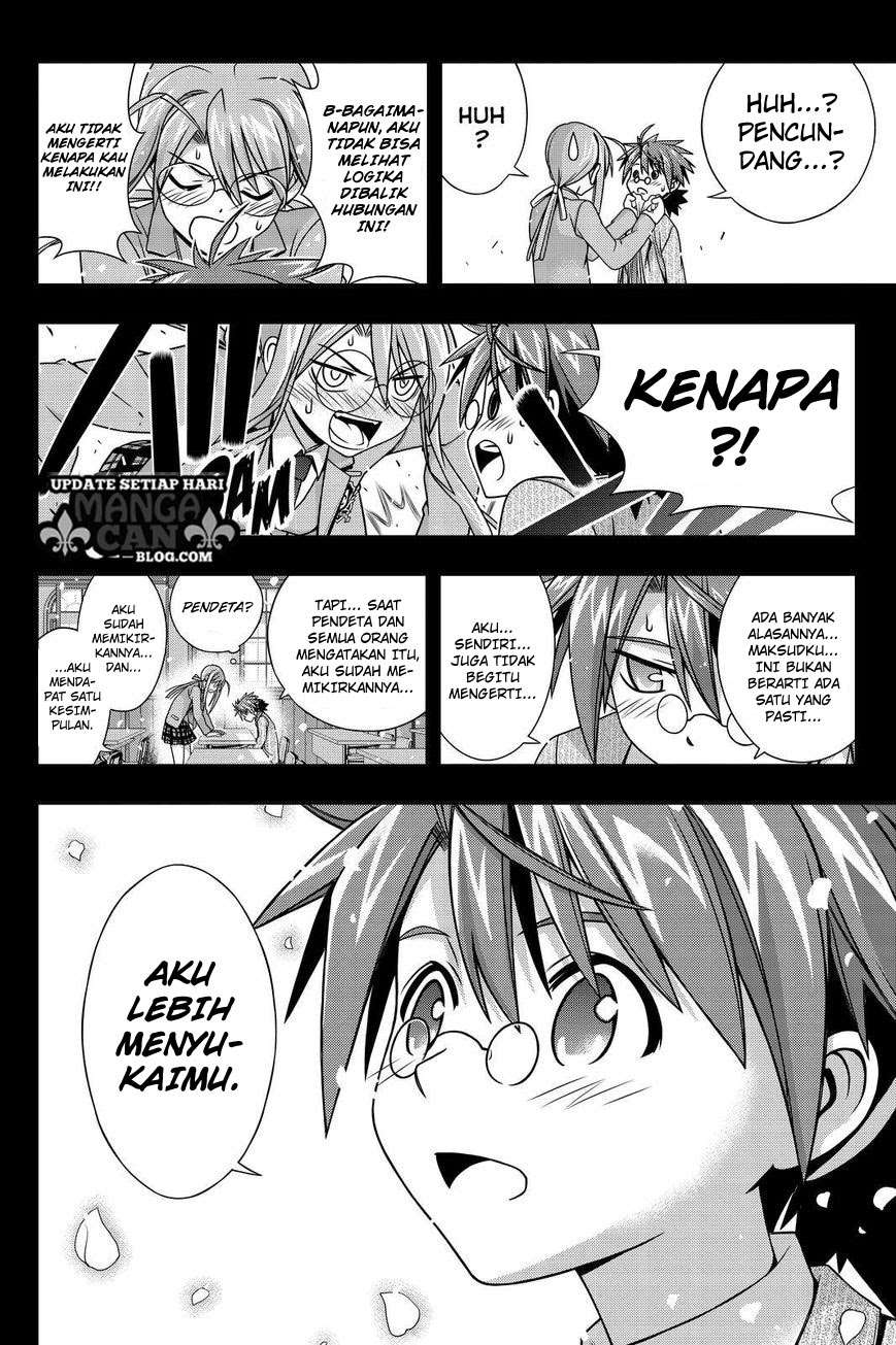 Chapter 138 - halaman 14