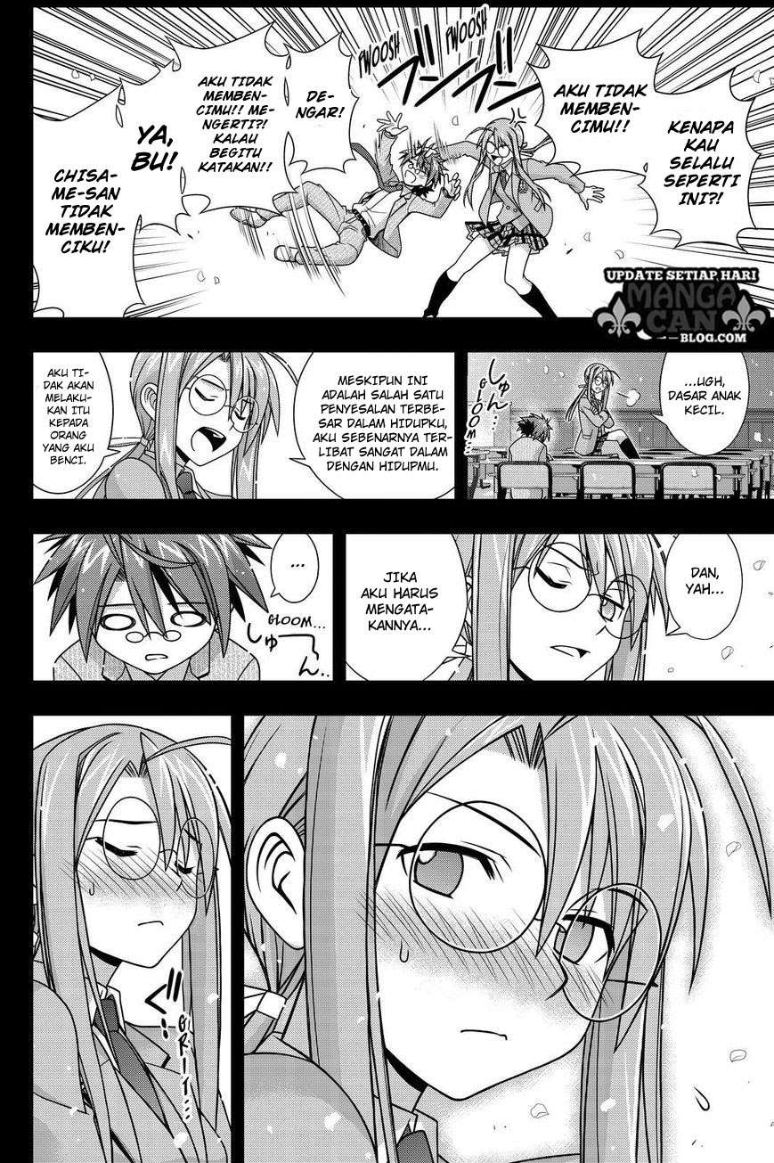 Chapter 138 - halaman 16