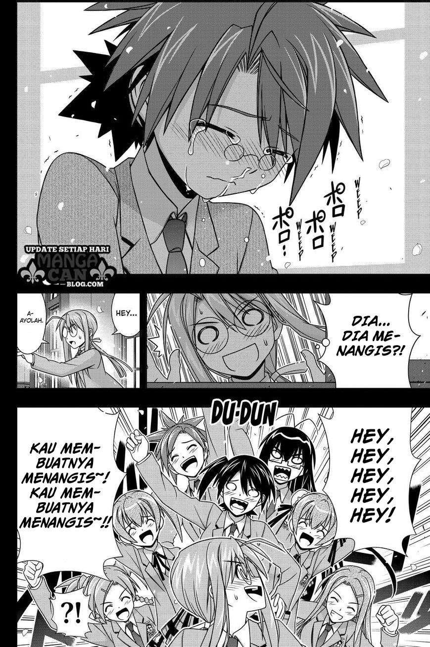Chapter 138 - halaman 20