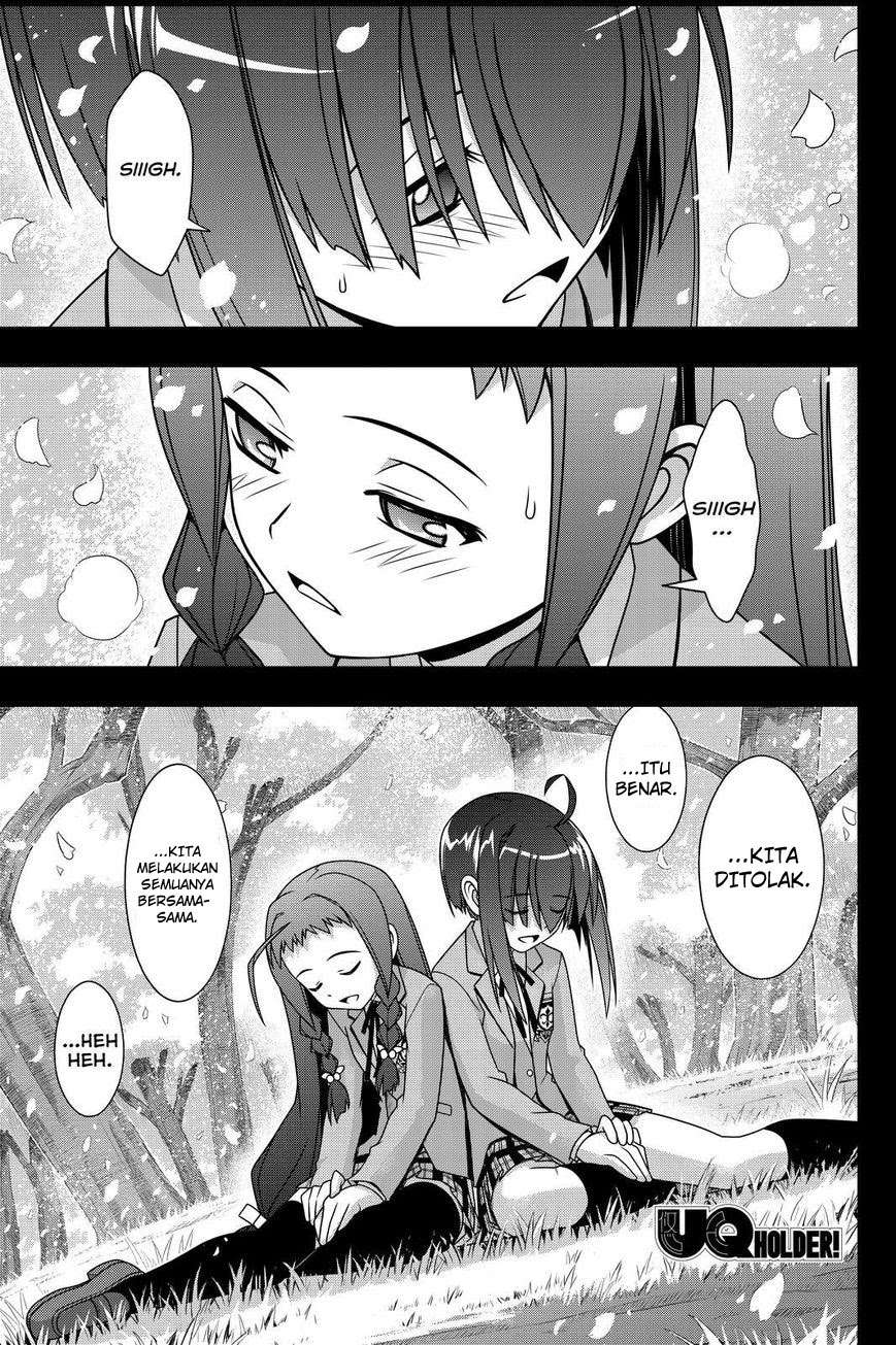 Chapter 138 - halaman 3