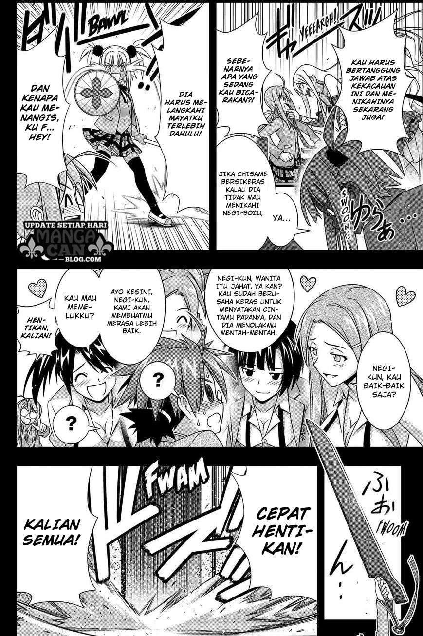 Chapter 138 - halaman 24