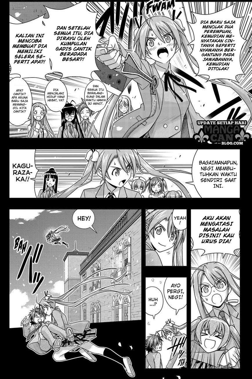 Chapter 138 - halaman 26