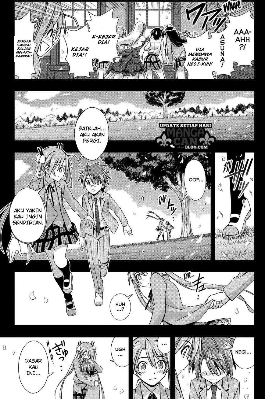 Chapter 138 - halaman 27