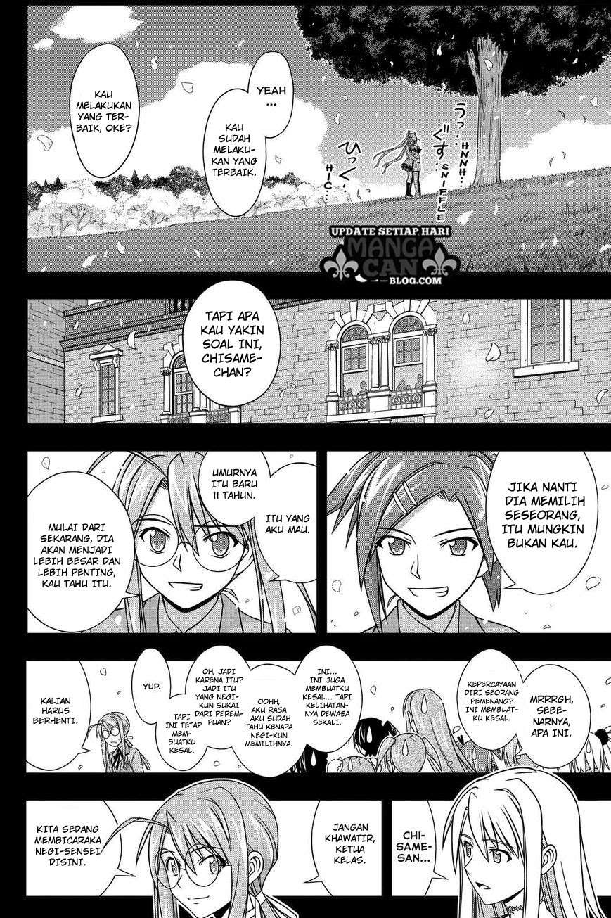 Chapter 138 - halaman 28