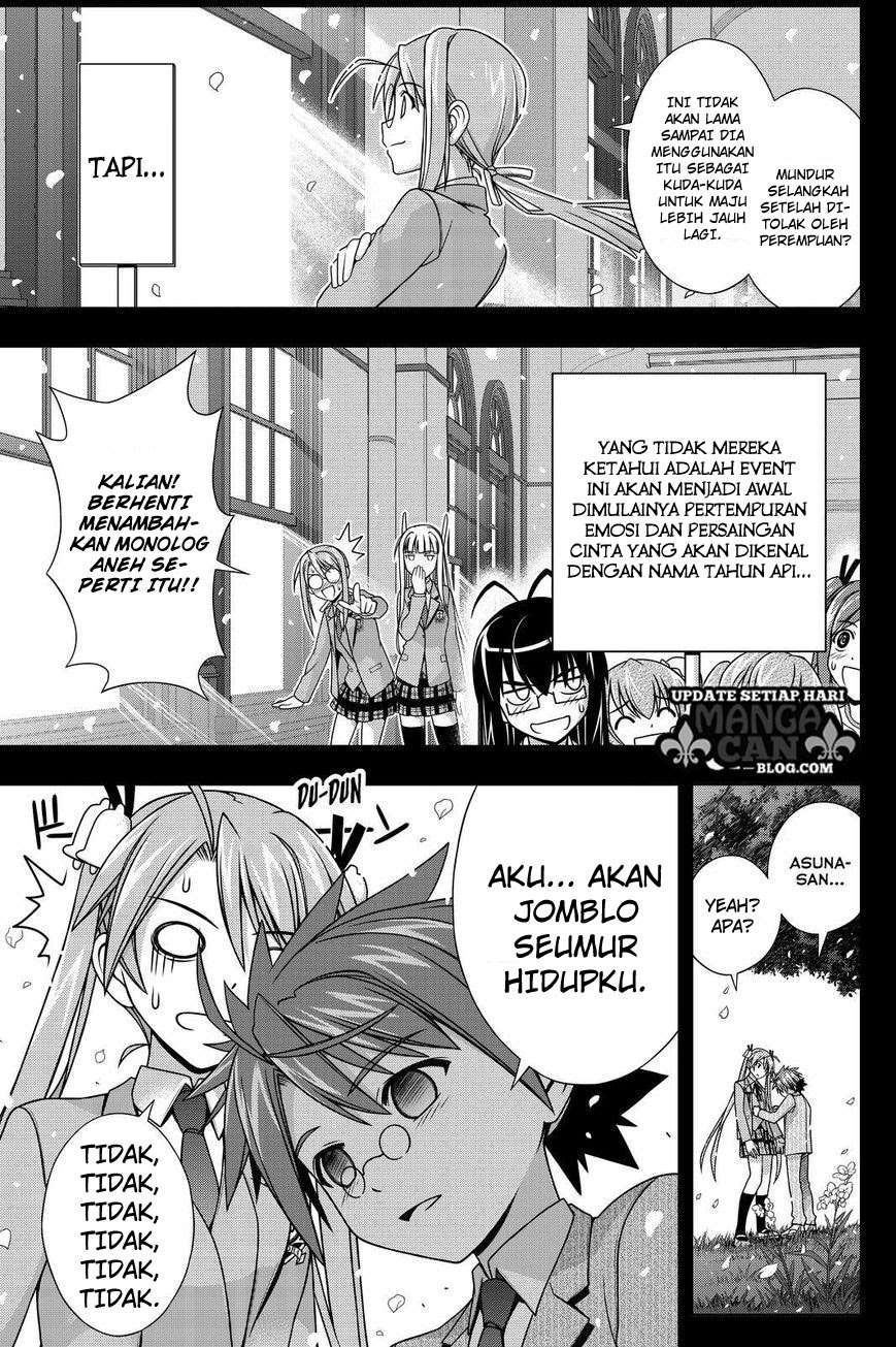 Chapter 138 - halaman 29