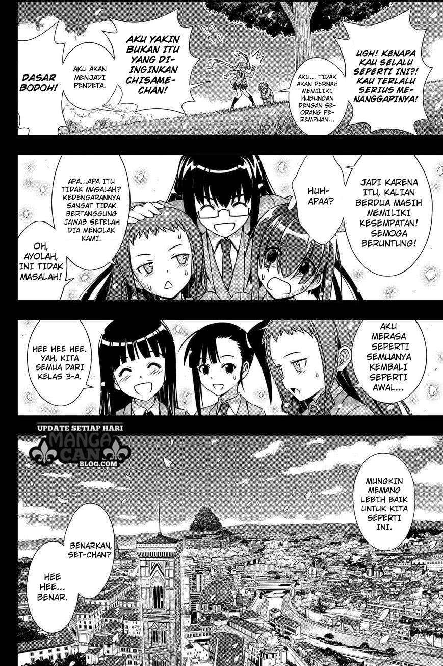 Chapter 138 - halaman 30