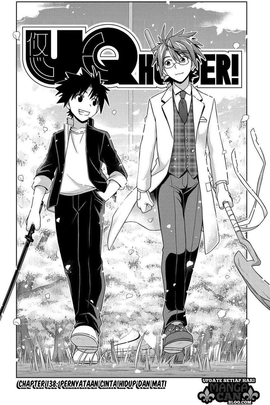 Chapter 138 - halaman 4