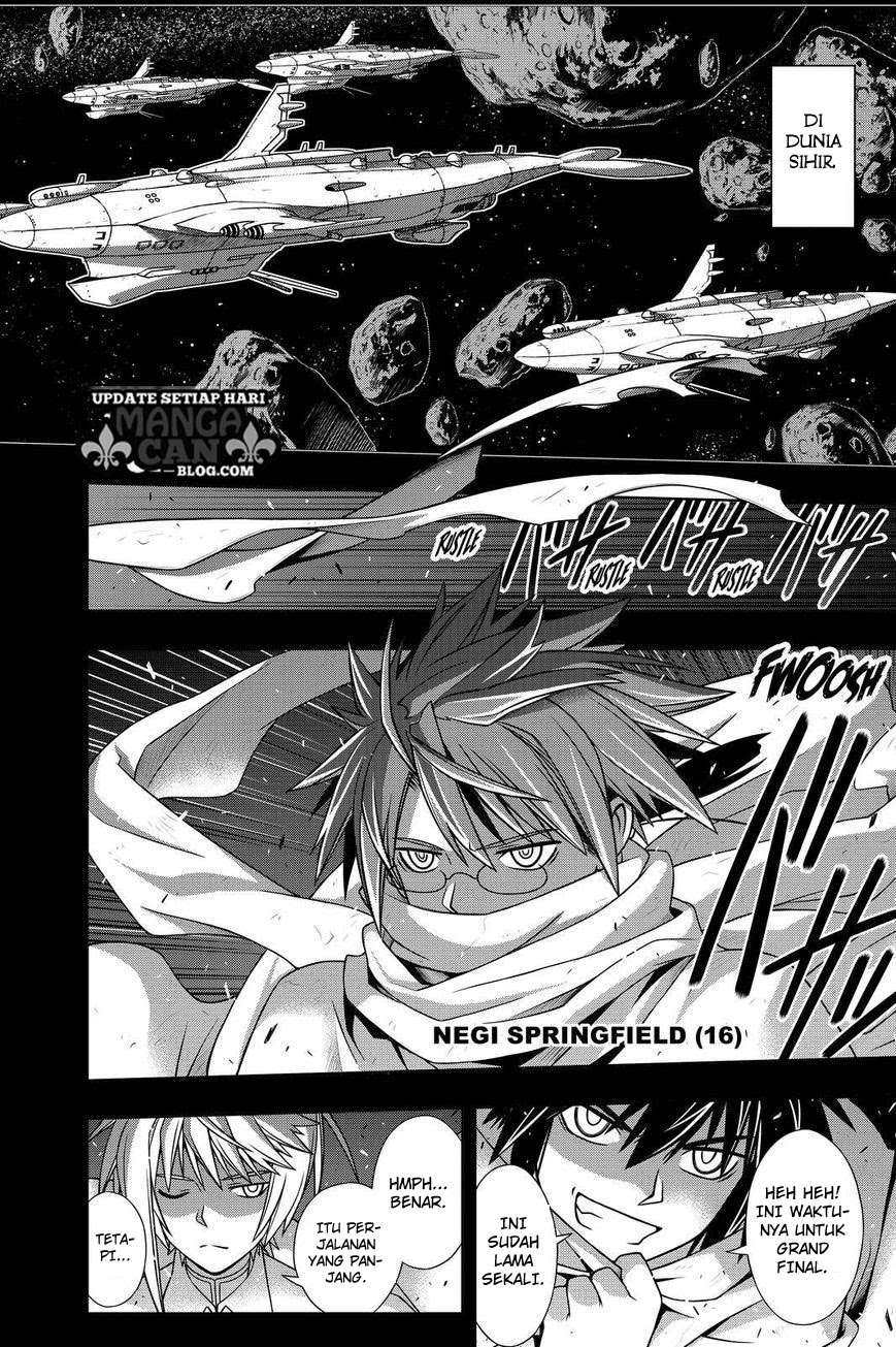 Chapter 138 - halaman 32