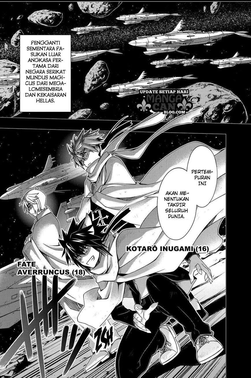 Chapter 138 - halaman 33