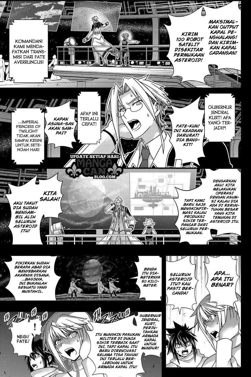 Chapter 138 - halaman 35