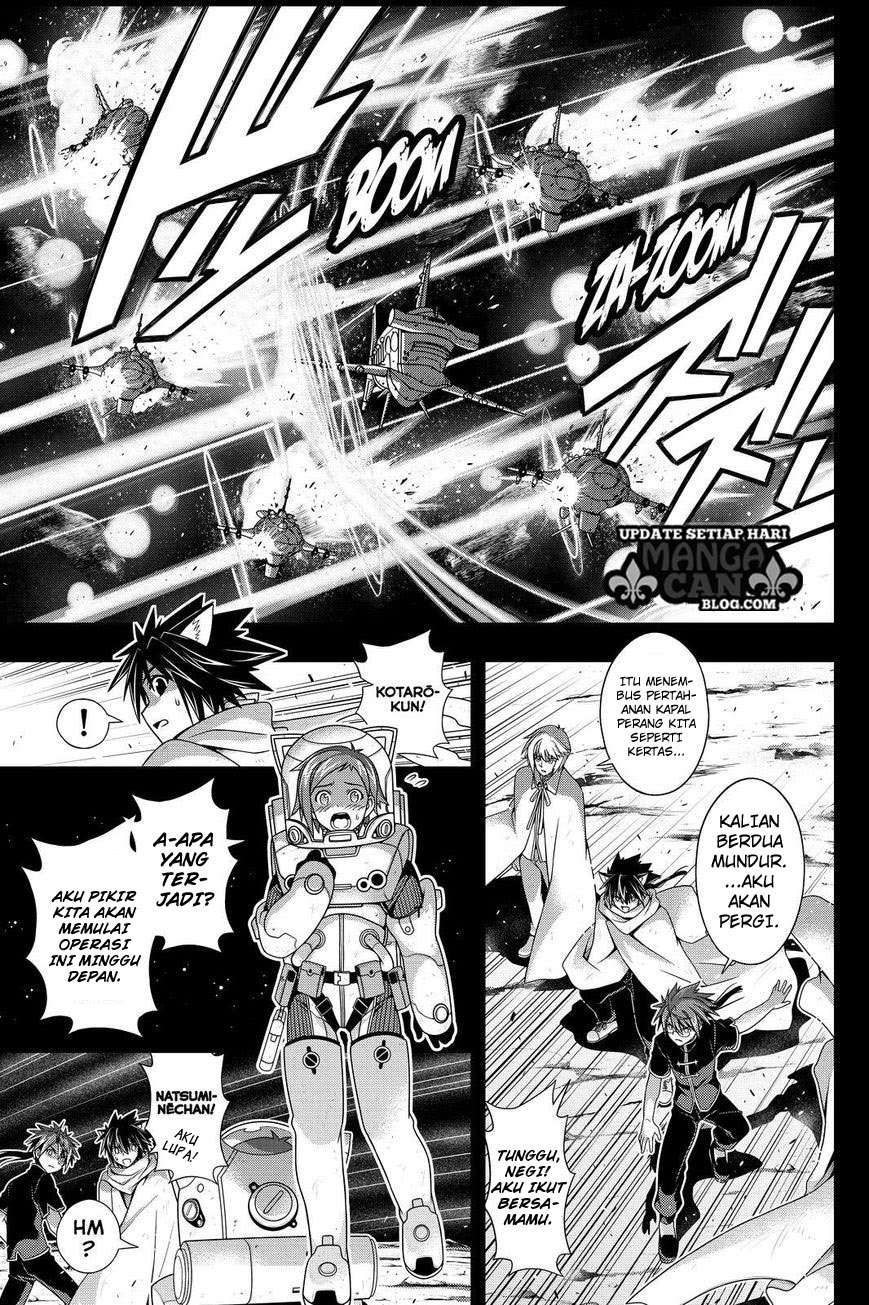 Chapter 138 - halaman 37