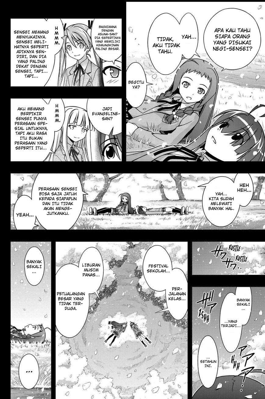 Chapter 138 - halaman 6
