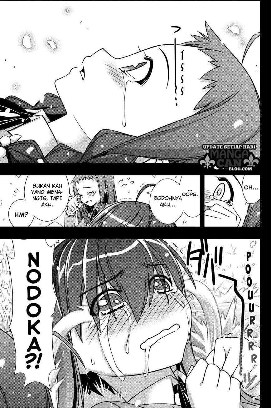 Chapter 138 - halaman 7