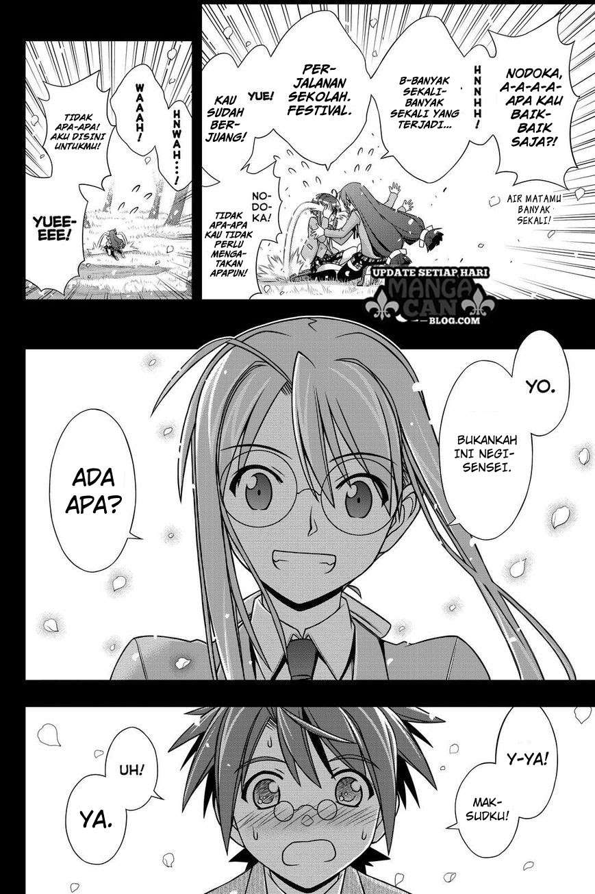 Chapter 138 - halaman 8