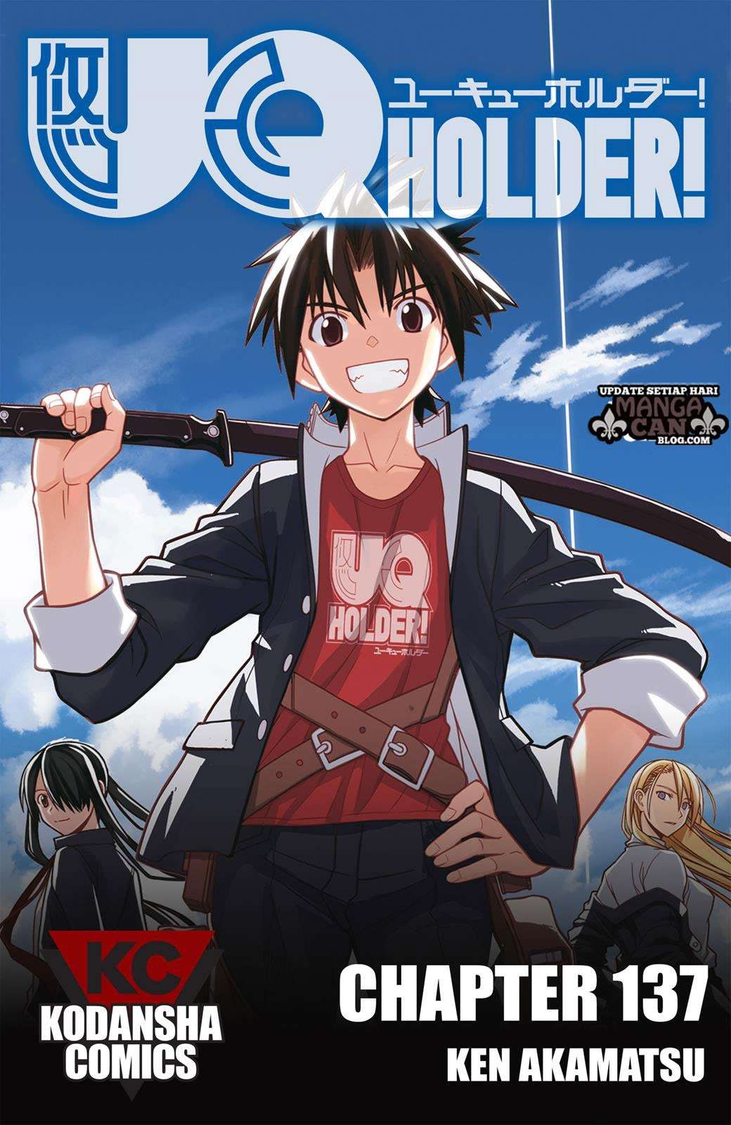 Chapter 137 - halaman 2