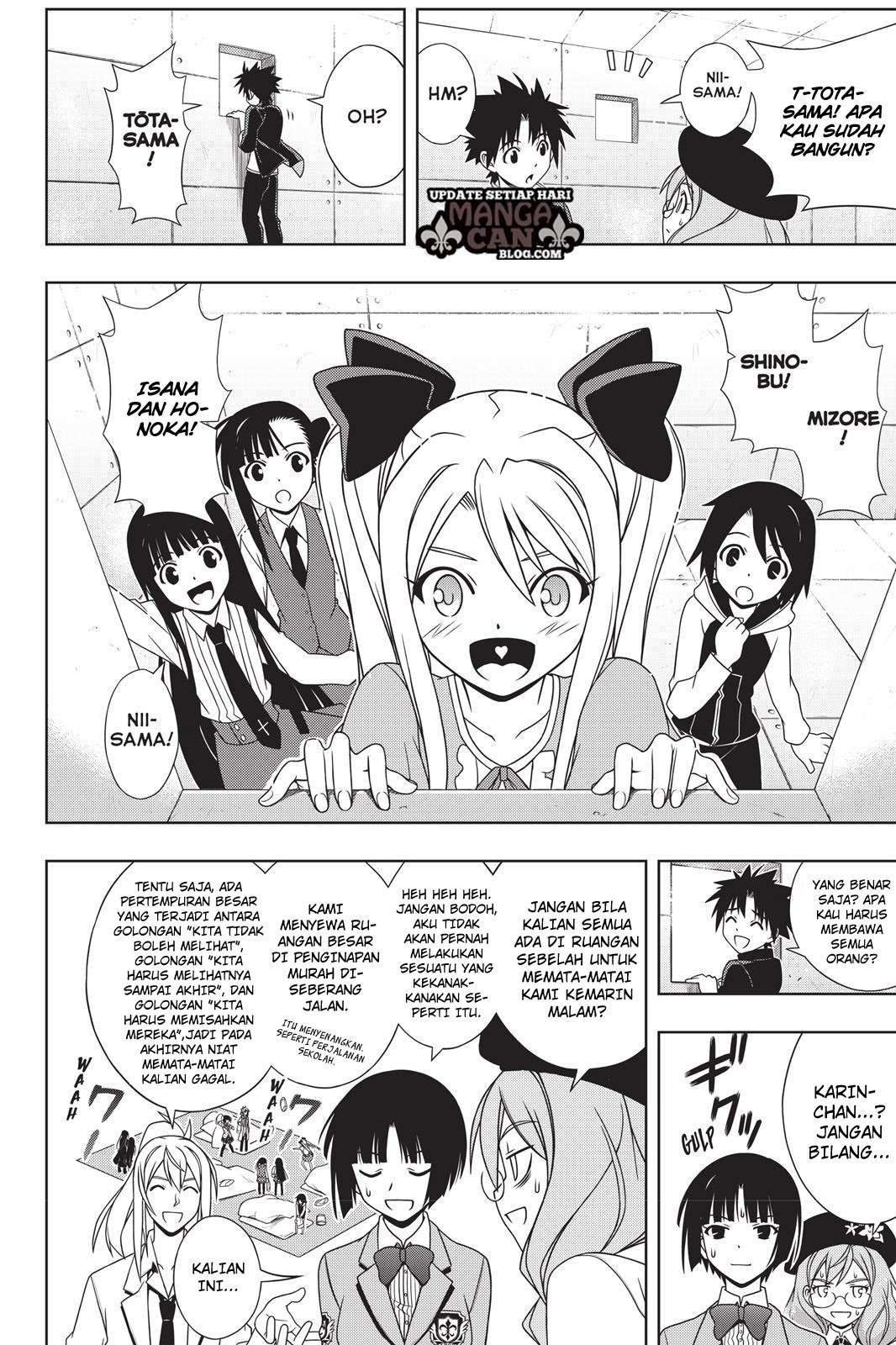 Chapter 137 - halaman 12