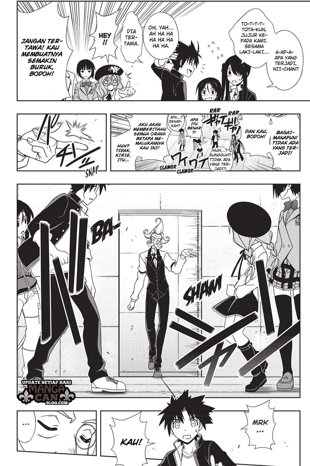 Chapter 137 - halaman 14