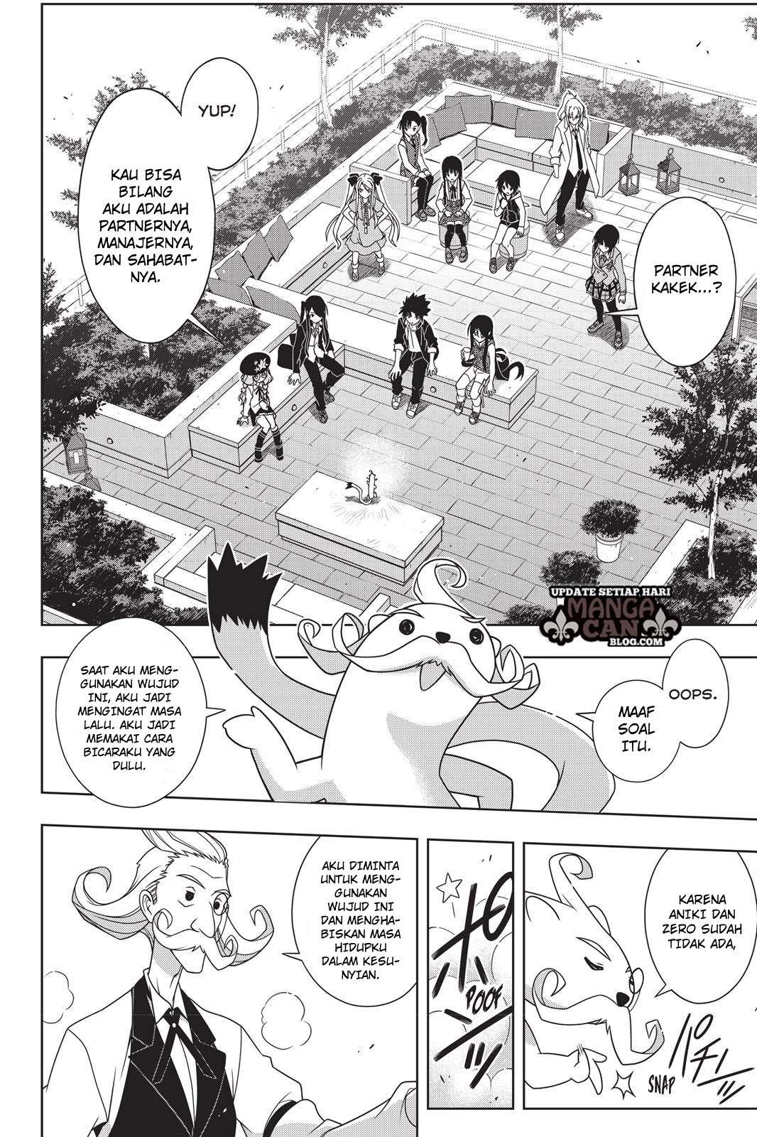 Chapter 137 - halaman 16