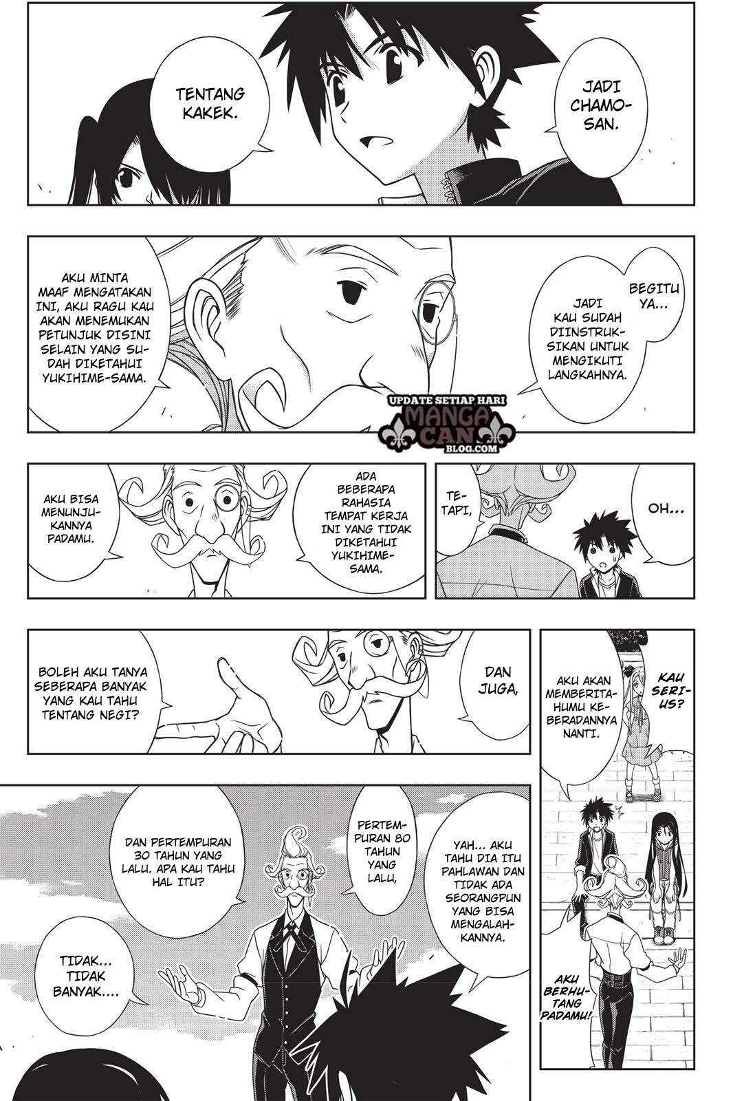 Chapter 137 - halaman 17