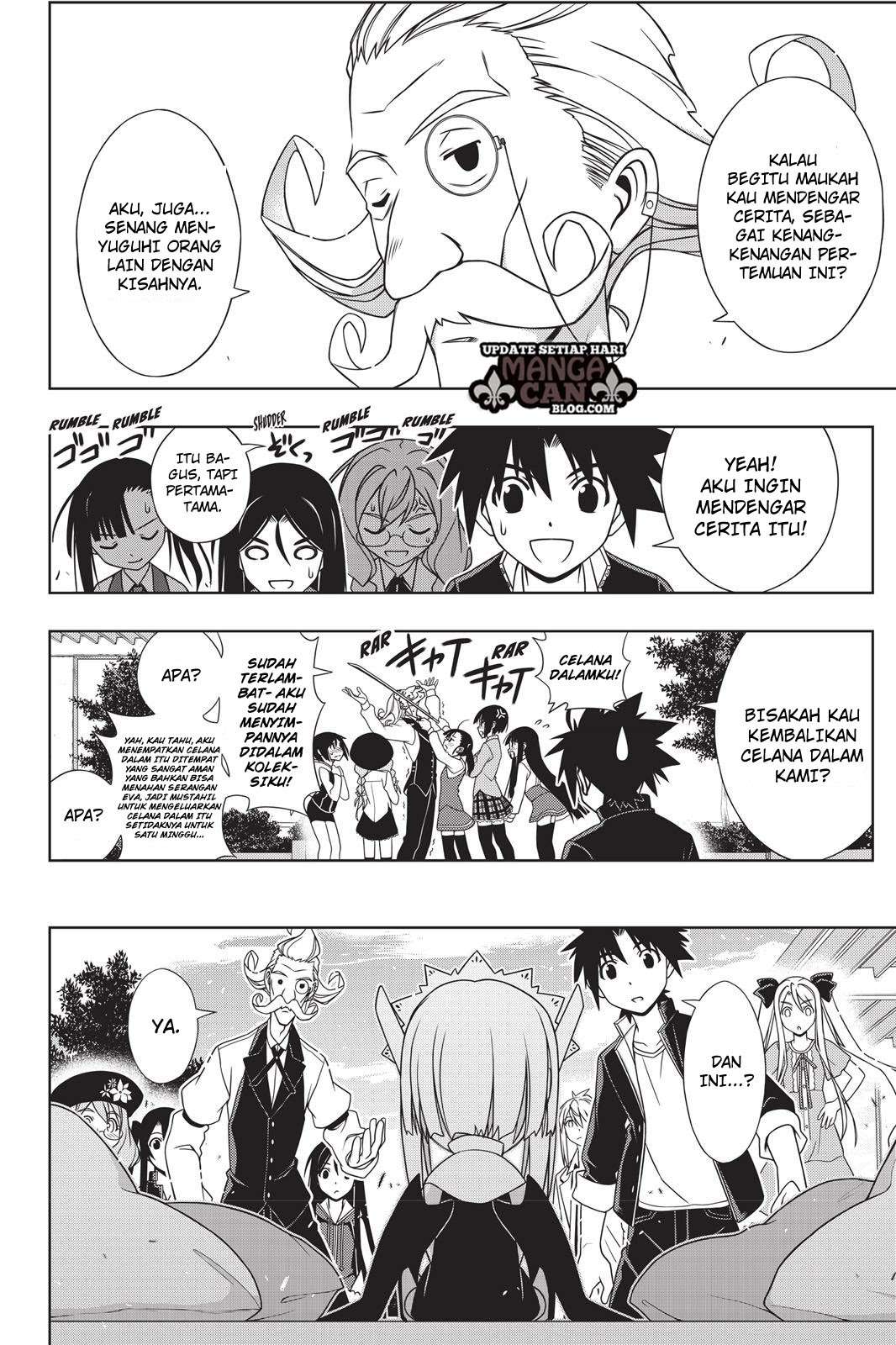 Chapter 137 - halaman 18