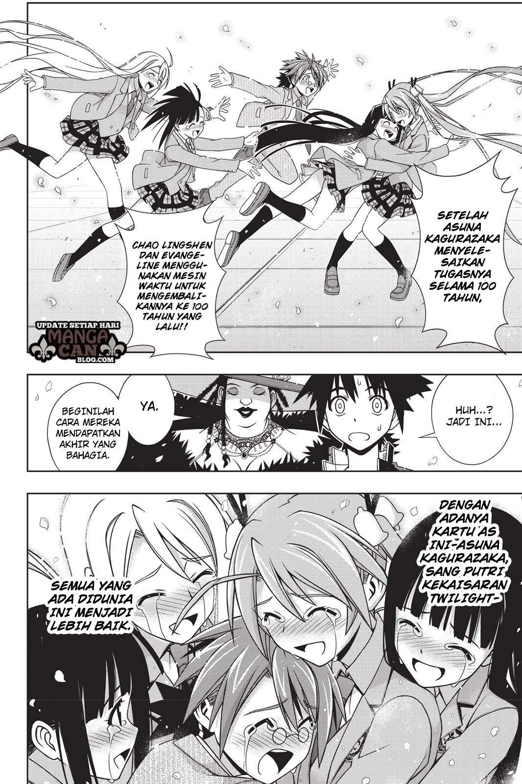 Chapter 137 - halaman 31
