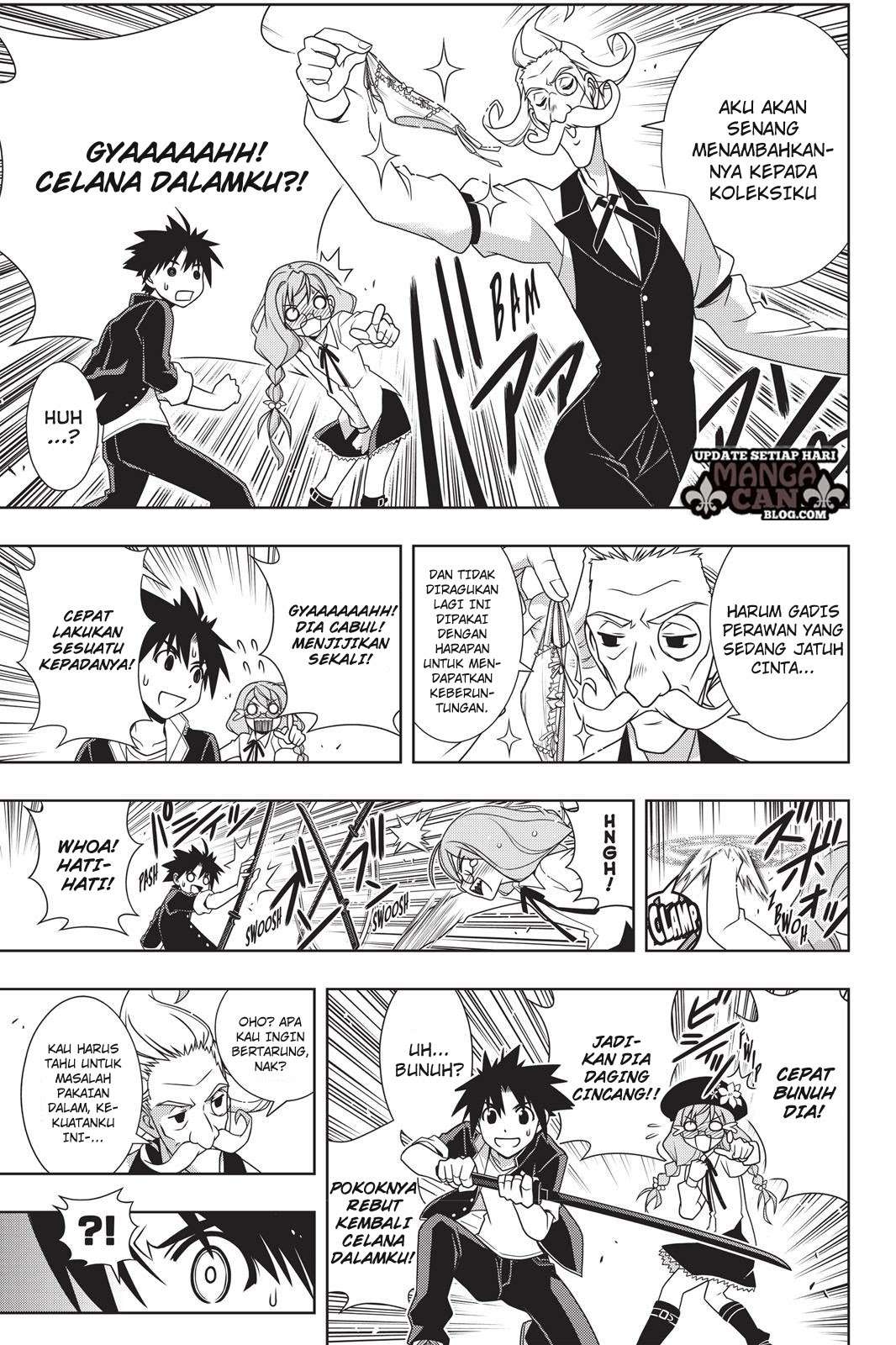 Chapter 137 - halaman 7