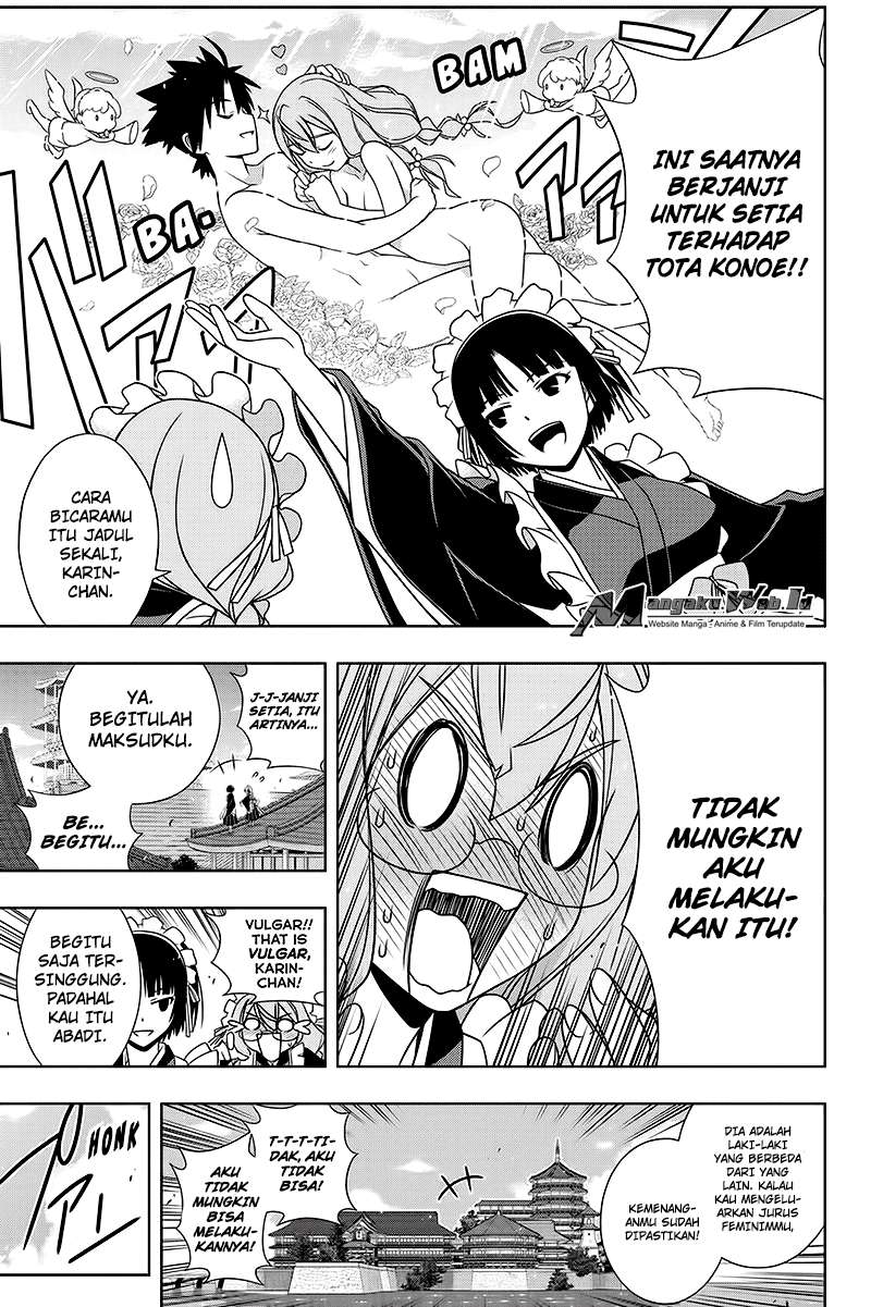 Chapter 136 - halaman 12
