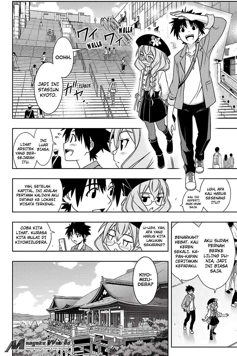 Chapter 136 - halaman 13