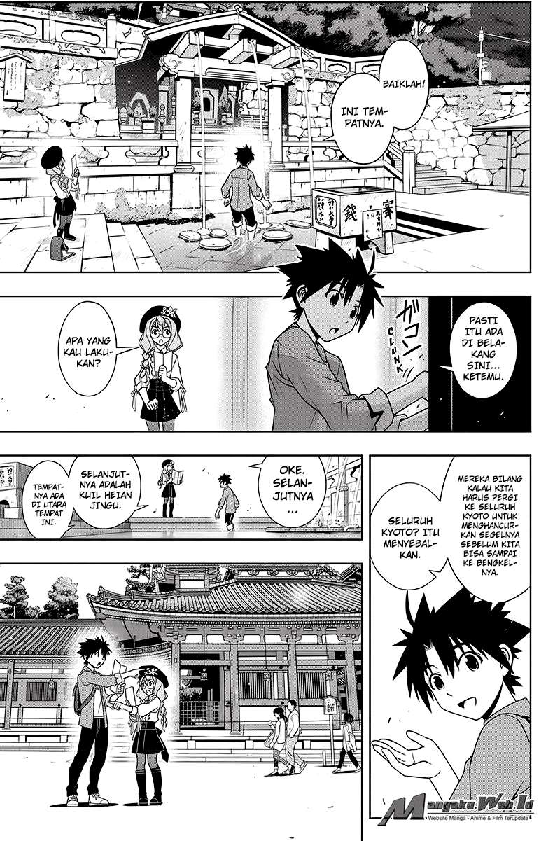 Chapter 136 - halaman 14