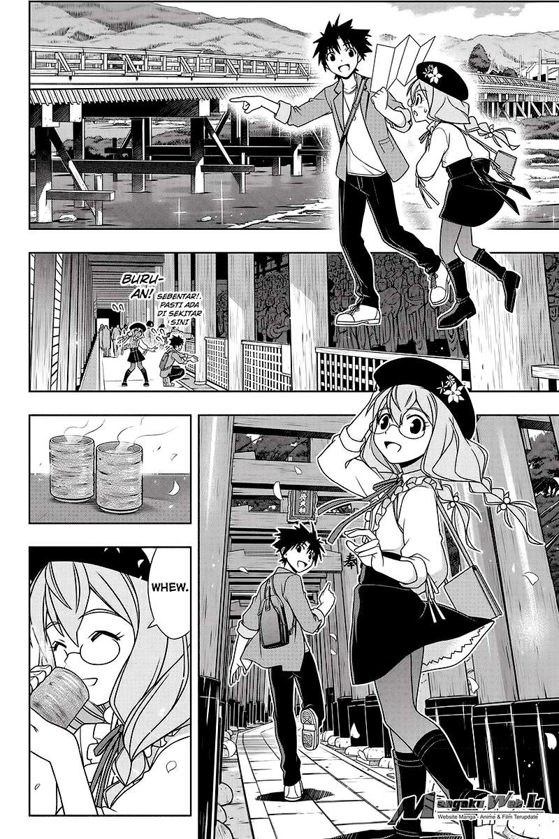 Chapter 136 - halaman 15