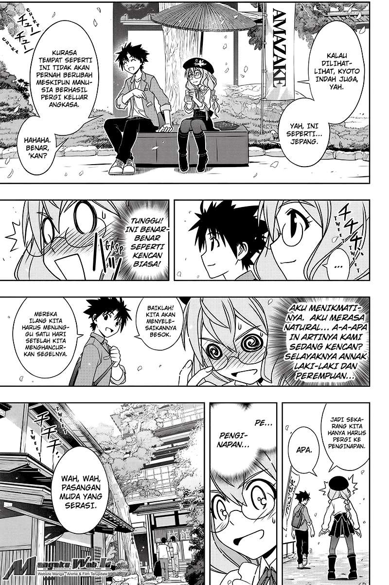 Chapter 136 - halaman 16